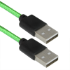 BASE REFRIGERANTE Q7 - Thumbnail Image 5